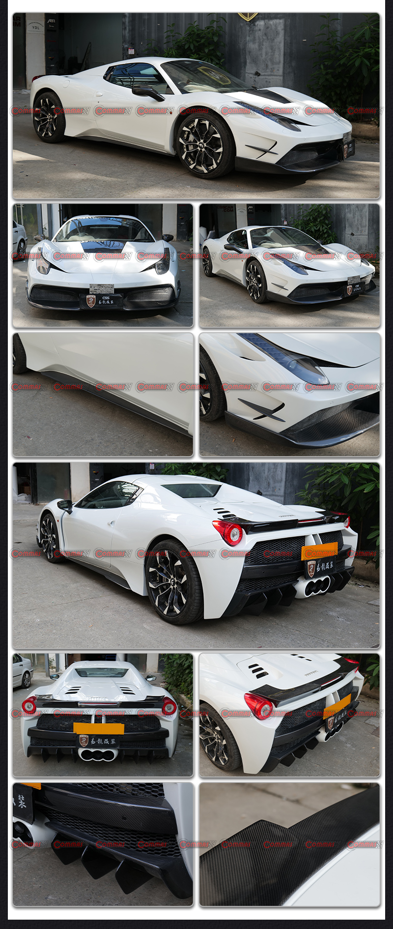 طقم هيكل فيراري 458 ميشا