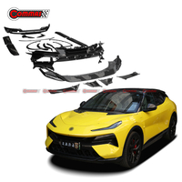 طقم هيكل من ألياف الكربون طراز OEM لسيارة Lotus Eletre R