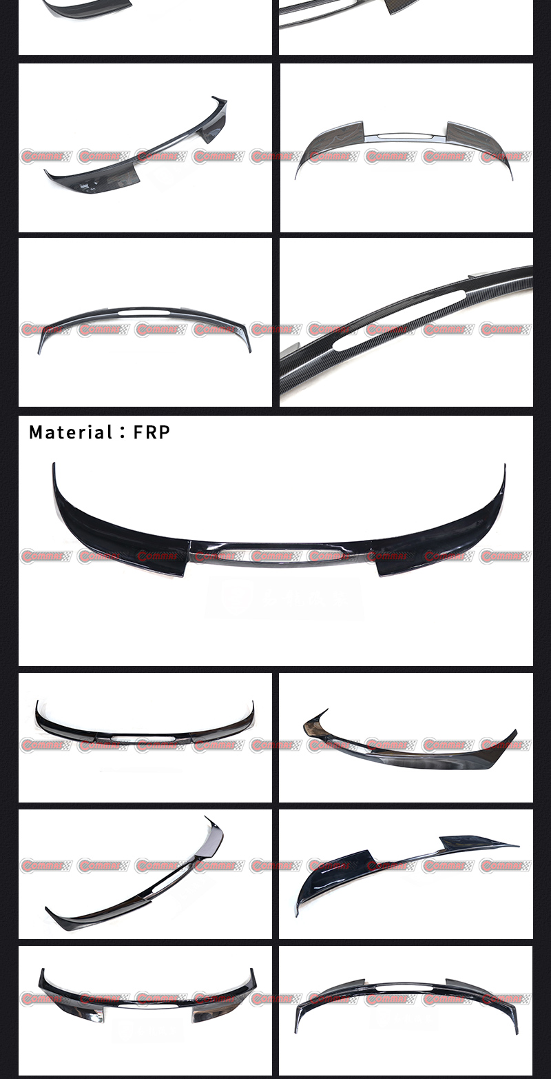 فيراري 488 SVR الجناح الخلفي