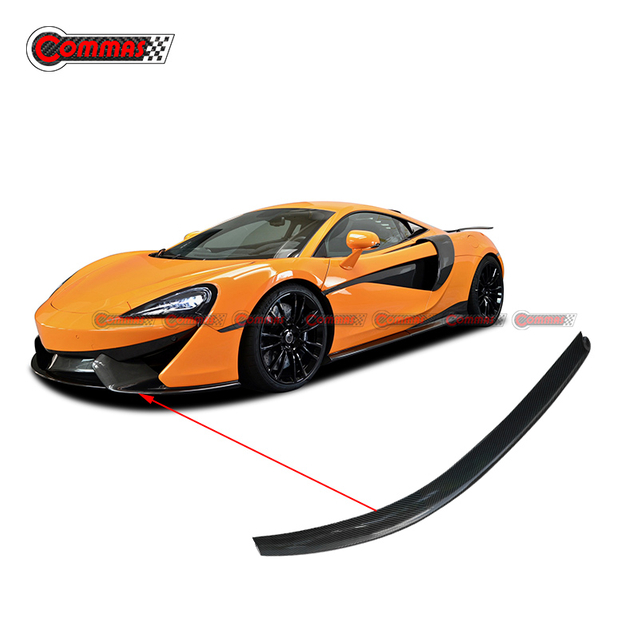 ناشر الشفاه الأمامي من ألياف الكربون من Novitec لسيارة Mclaren 540C 570S