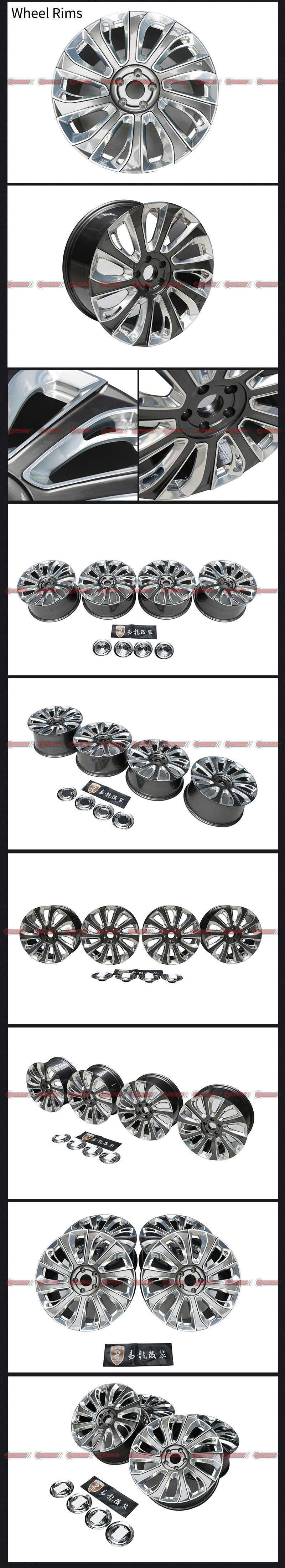 حواف العجلات المحفزة المنحنية