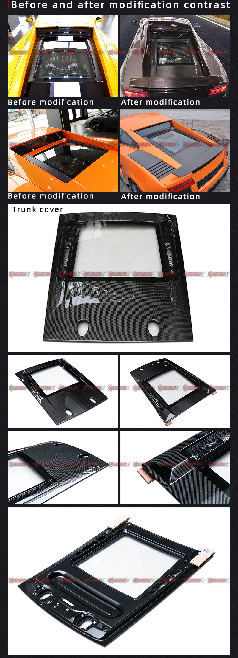 غطاء صندوق السيارة الخلفي لامبروغيني جالاردو