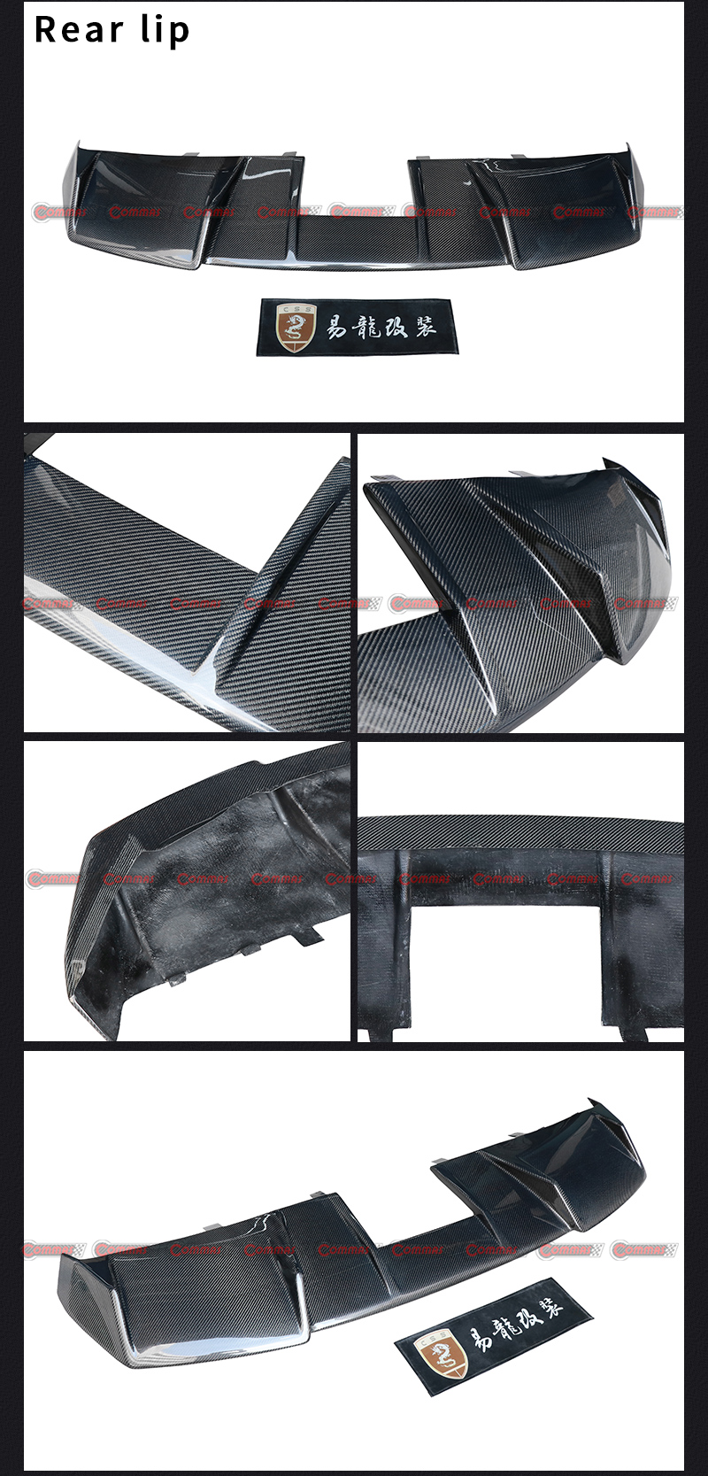 دي إم سي لامبروغيني جالاردو الناشر الخلفي