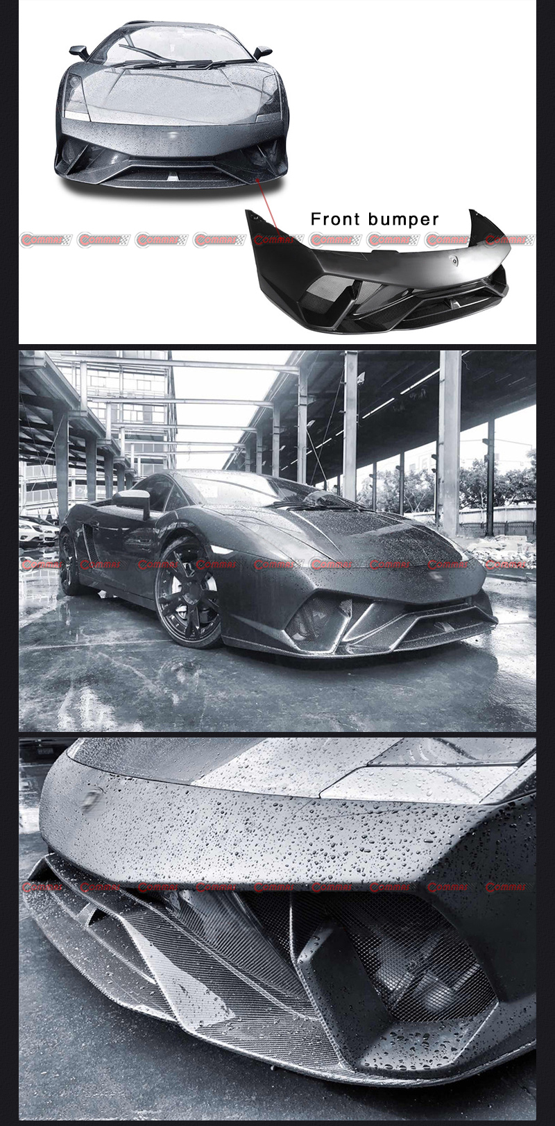 أداء لامبروغيني جالاردو المصد الأمامي