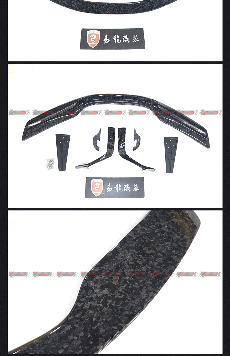 الجناح الخلفي لمركبة نوفيتيك ماكلارين 540 إس