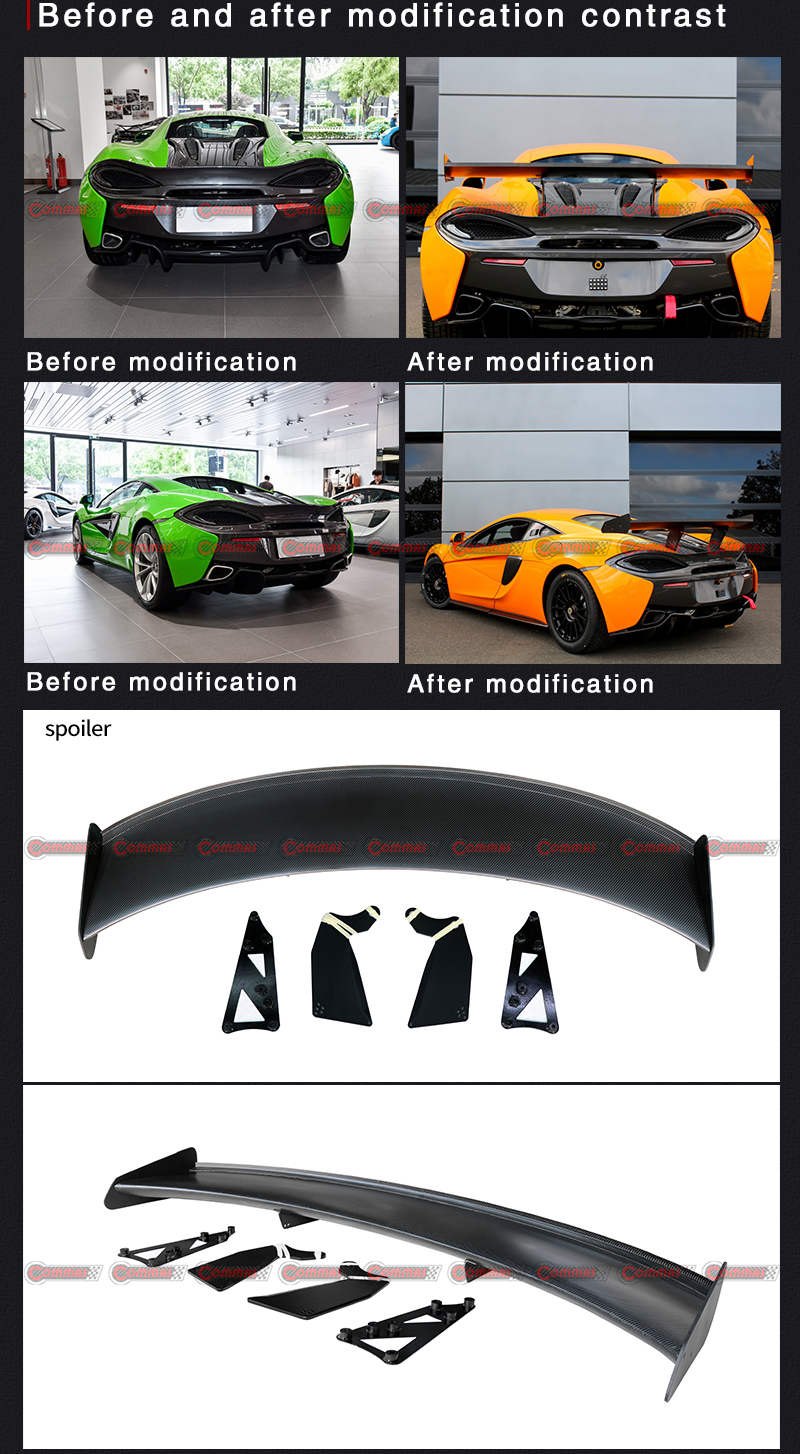 جناح خلفي طراز GT4 ماكلارين 540C