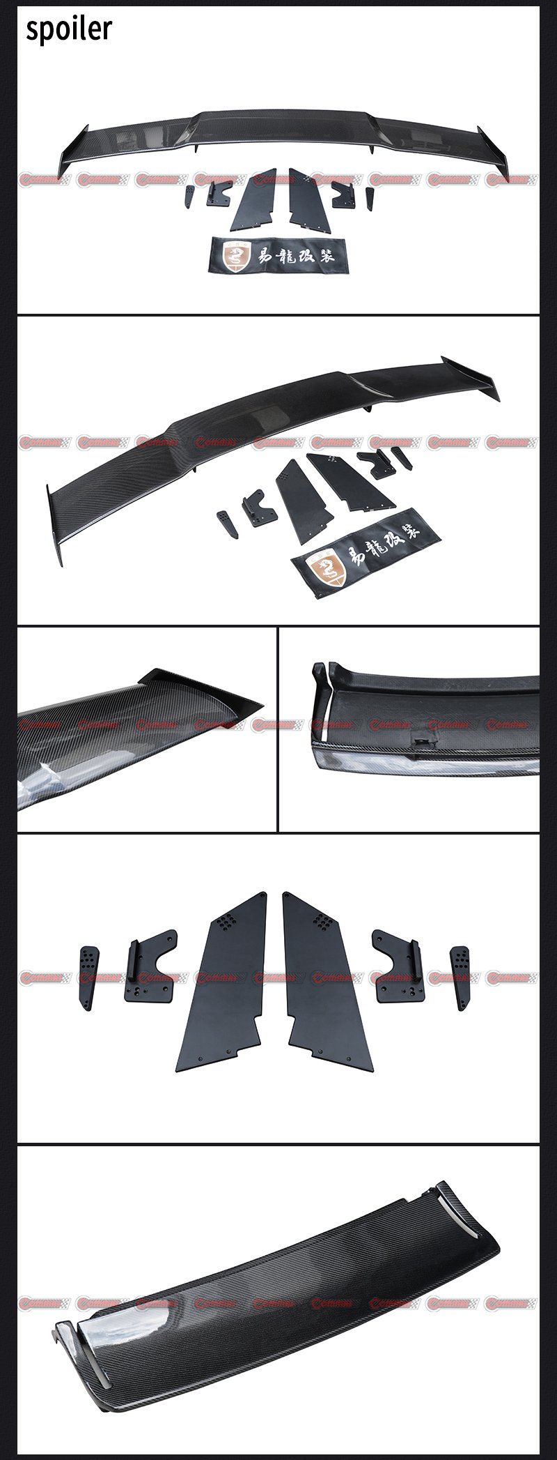 لامبروغيني جالاردو RZ جناح خلفي