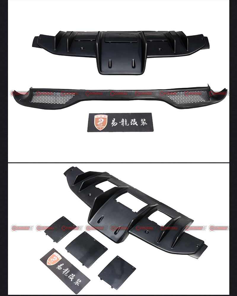 طقم الجسم الخاص f458