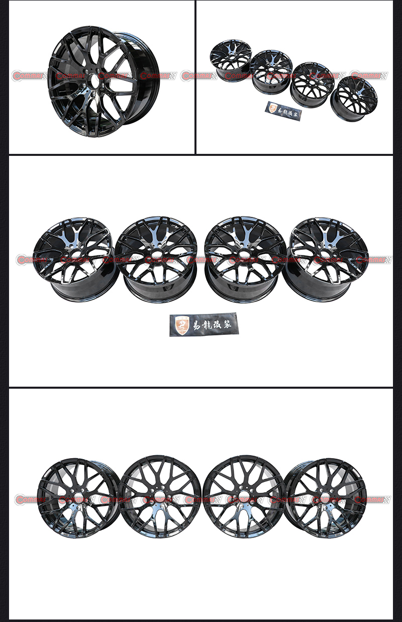 جنوط عجلات مرسيدس بنز باربوس