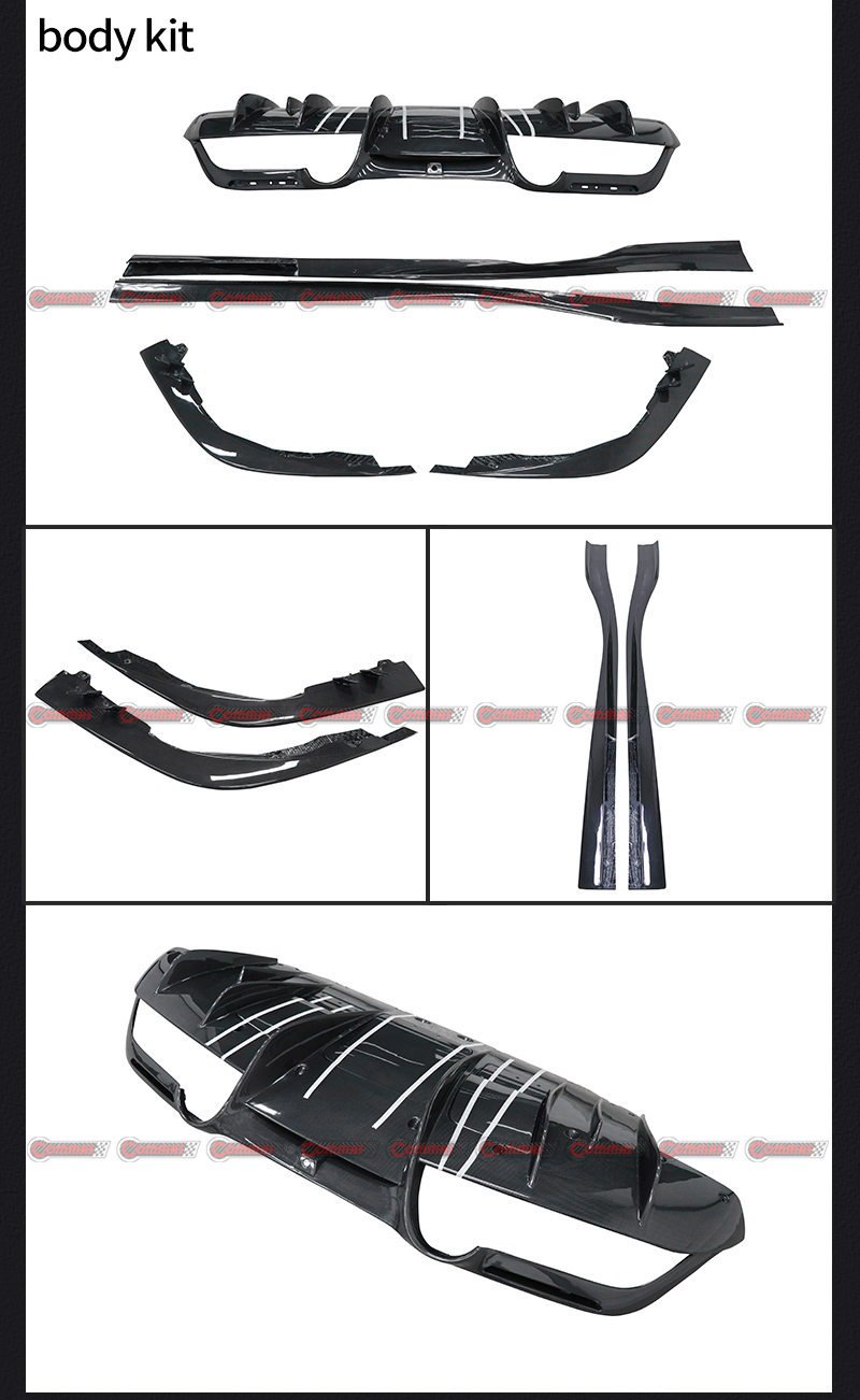 مجموعة f8 نوفيتيك bdoy