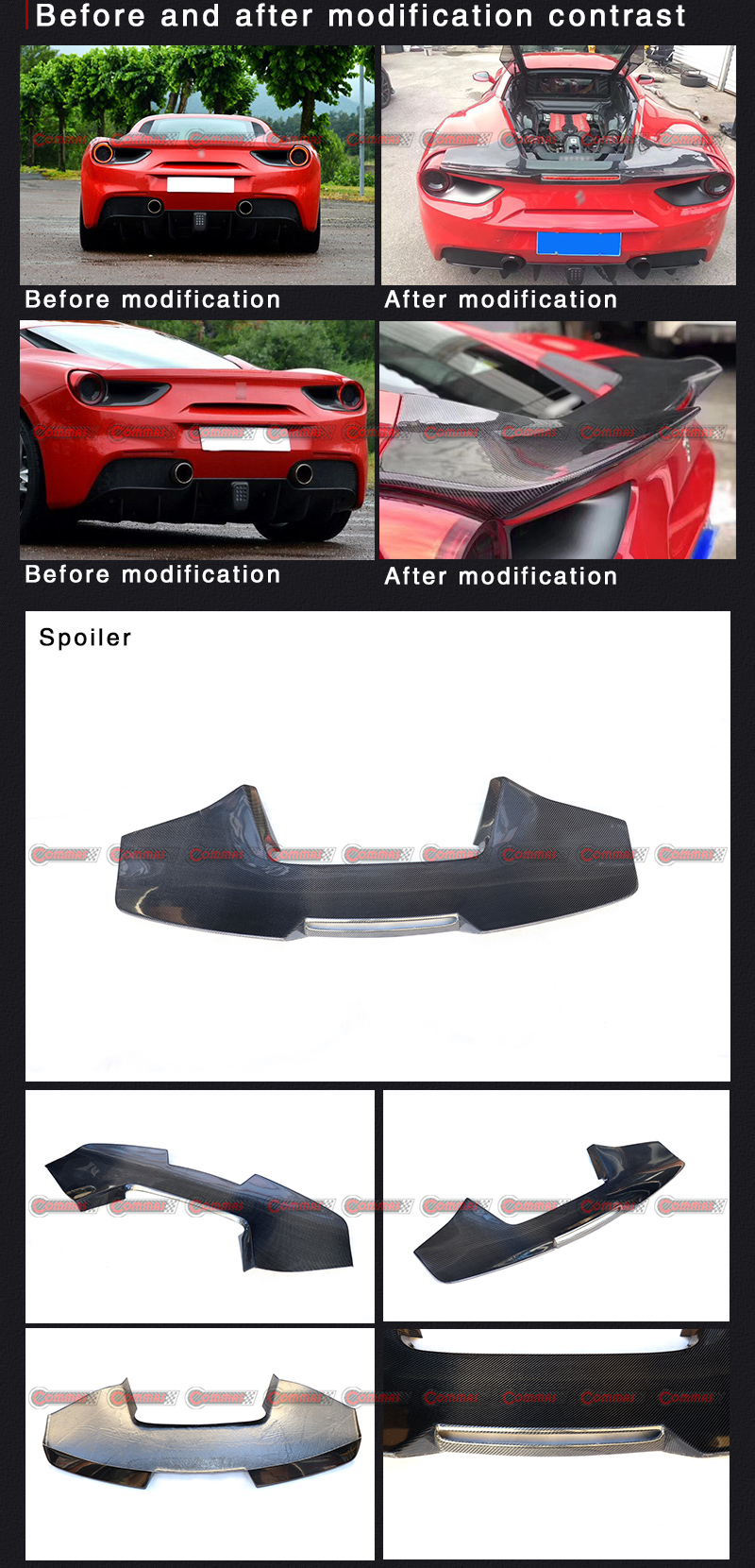 F488 ميشا الجناح الخلفي