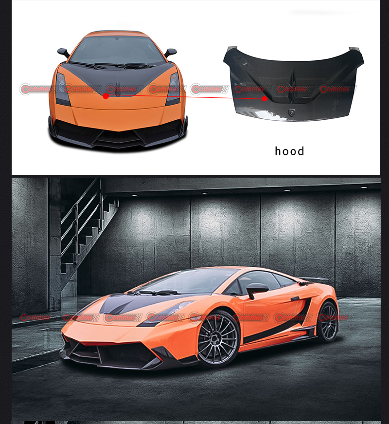 غطاء المحرك لامبروغيني جالاردو