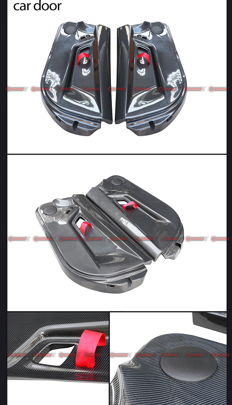 باب سيارة لامبروغيني جالاردو مصنوع من ألياف الكربون