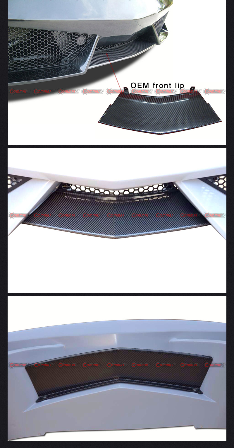 لامبروغيني جالاردو الشفة الأمامية