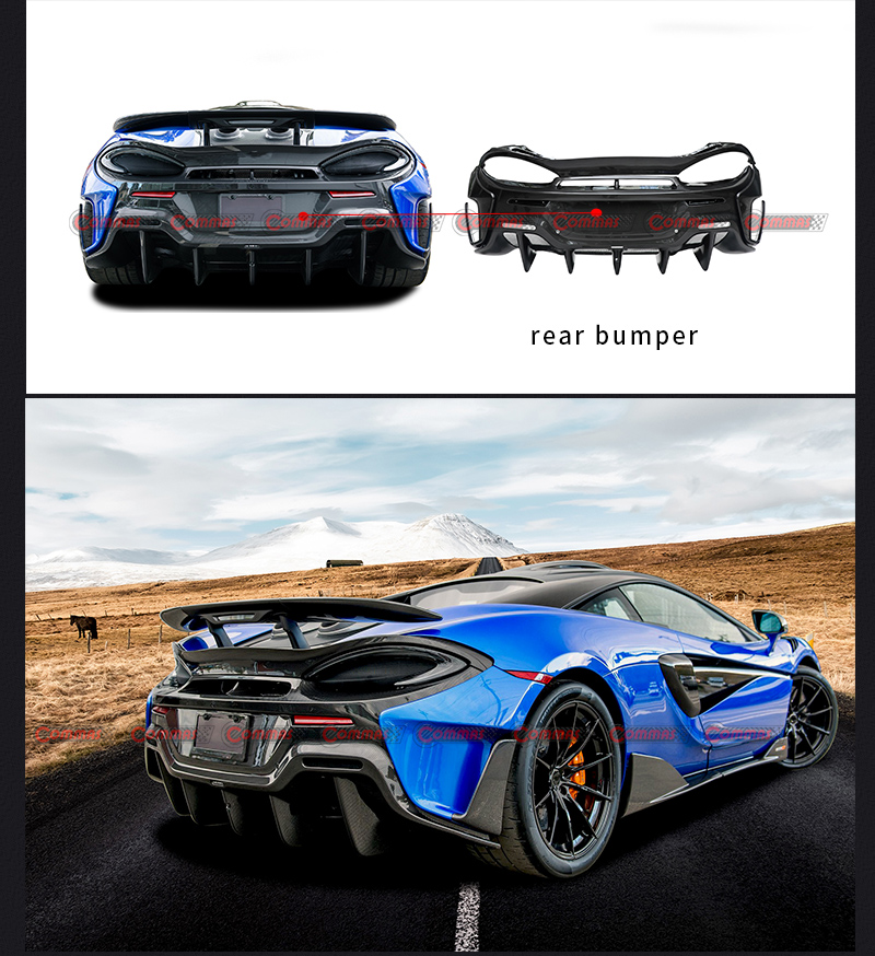 ماكلارين 600 لتر المصد الخلفي