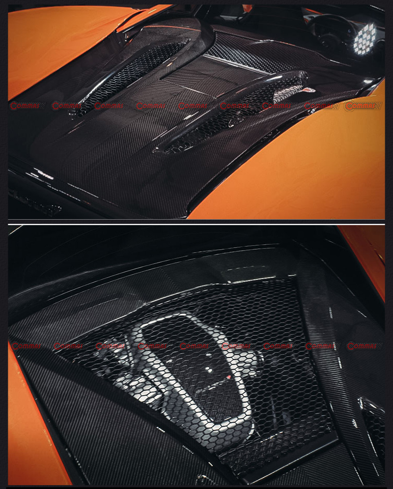 غطاء المحرك الخلفي