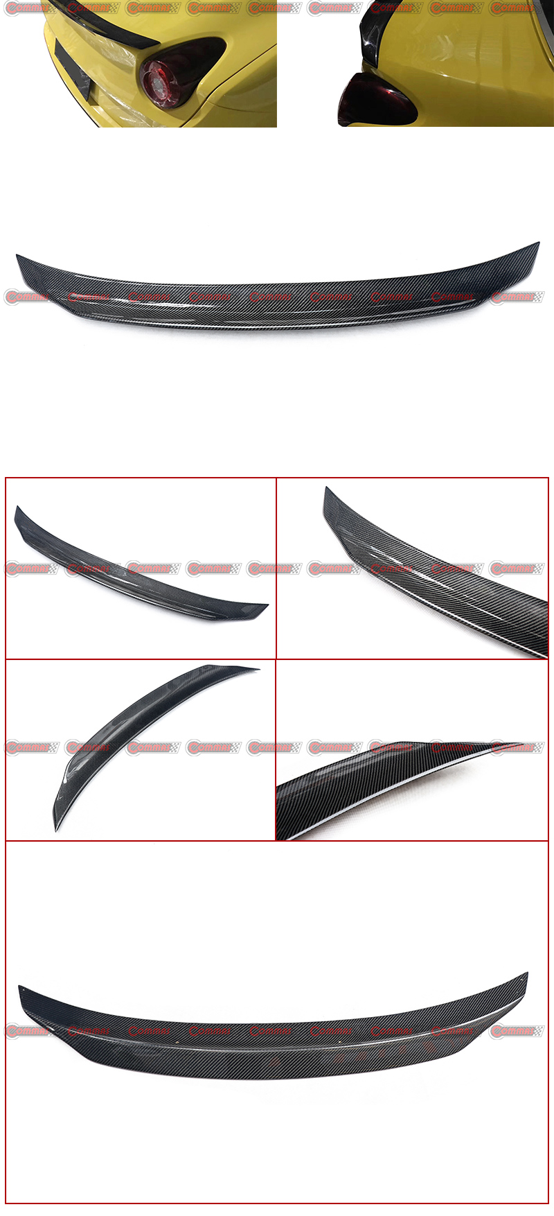 الجناح الخلفي لفيراري كاليفورنيا