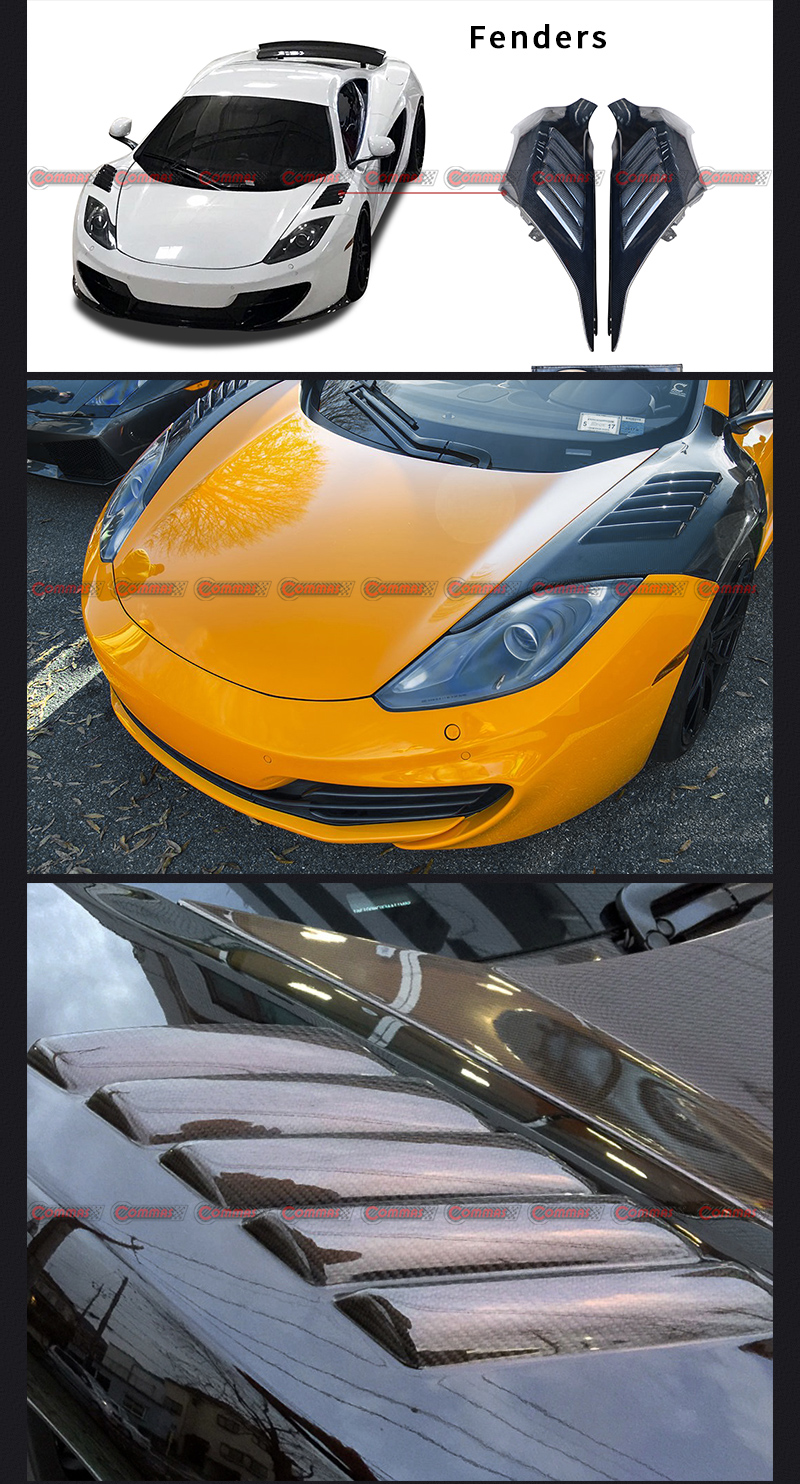 GT3 نمط ماكلارين mp4 12c المصدات