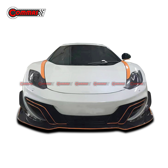 طقم هيكل من ألياف الكربون طراز DMC لسيارة ماكلارين MP4 12C