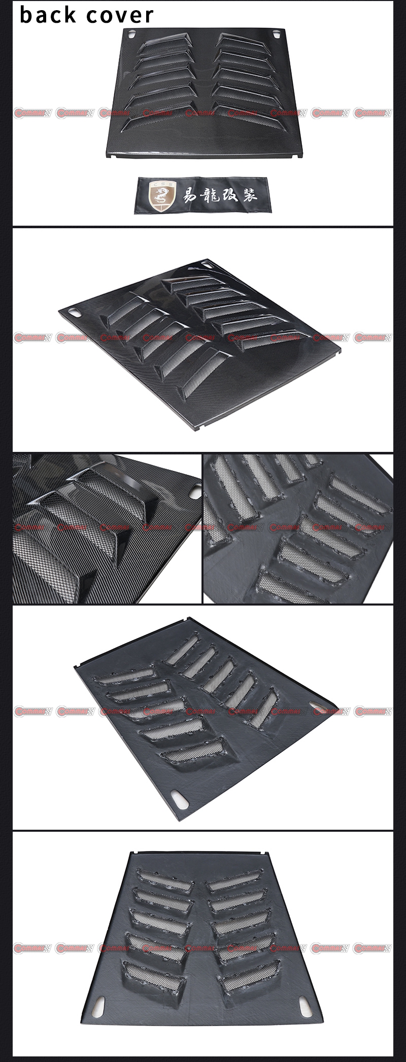 غطاء صندوق السيارة الخلفي لامبروغيني جالاردو