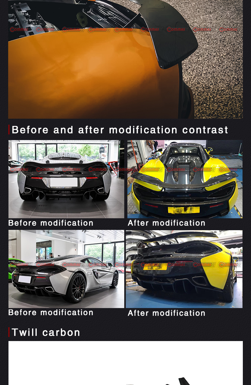 الجناح الخلفي لمركبة نوفيتيك ماكلارين 540 إس