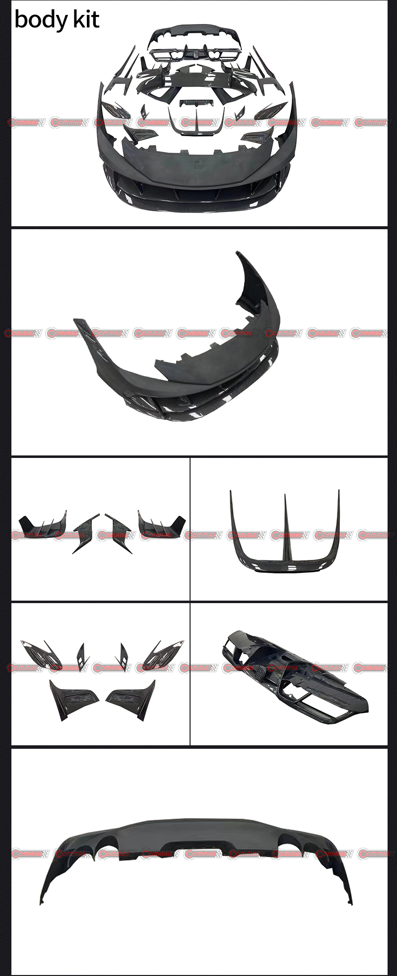 فيراري إف 8طقم الجسم