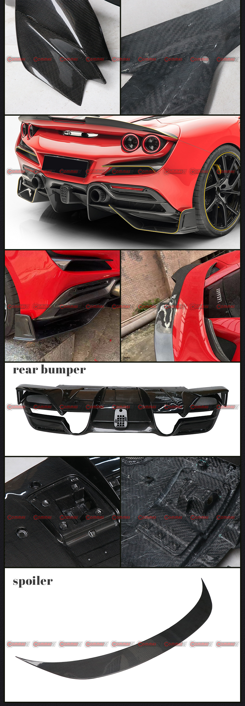 فيراري إف 8طقم الجسم