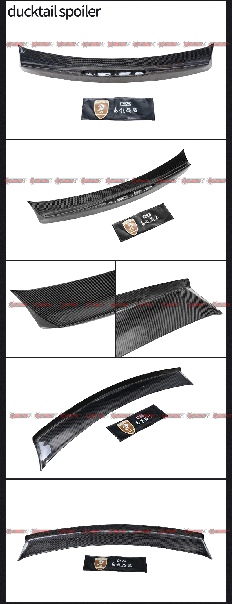 الجناح الخلفي فورشتاينر F458