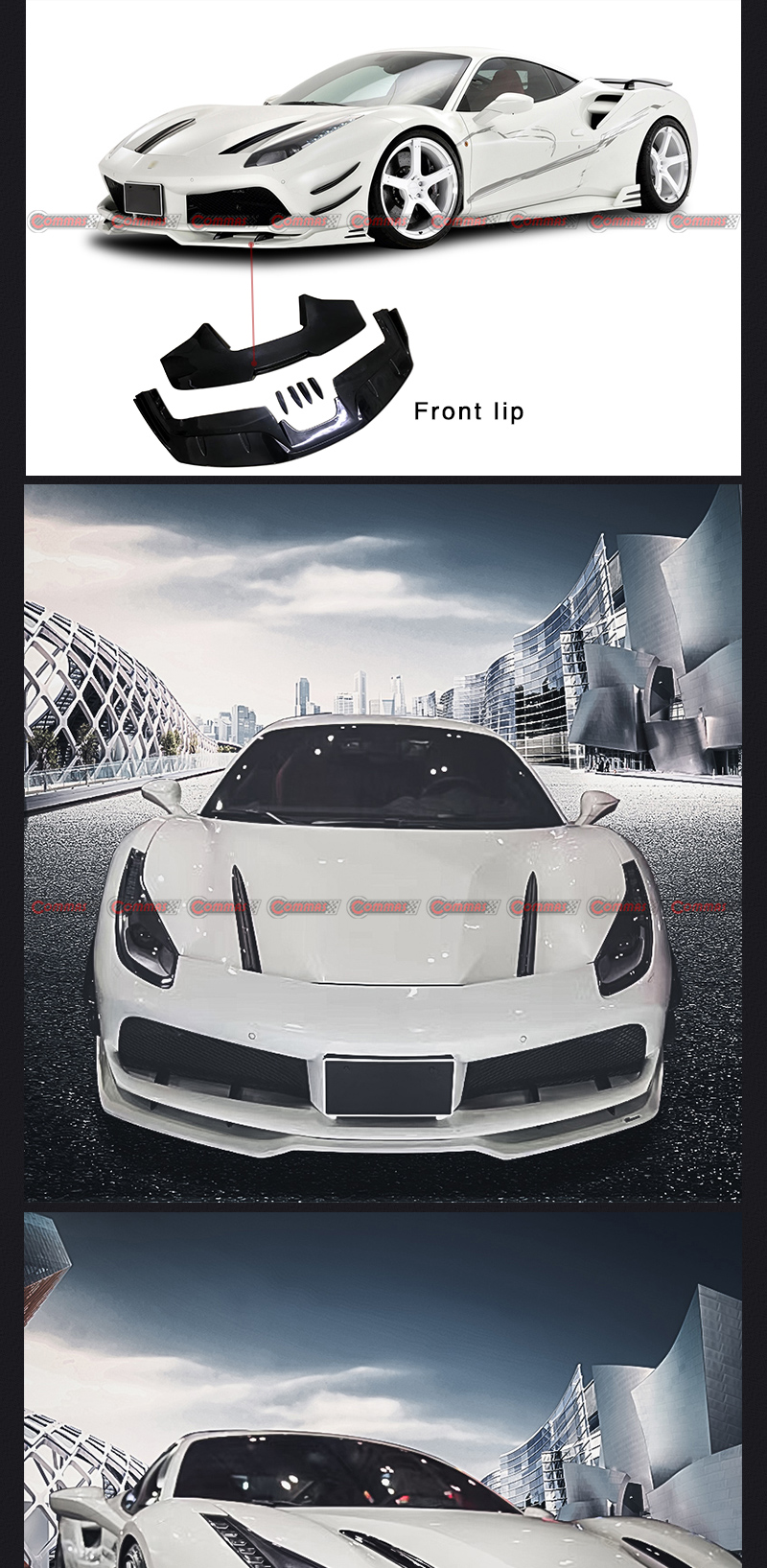 فيراري 488 روين الشفة الأمامية