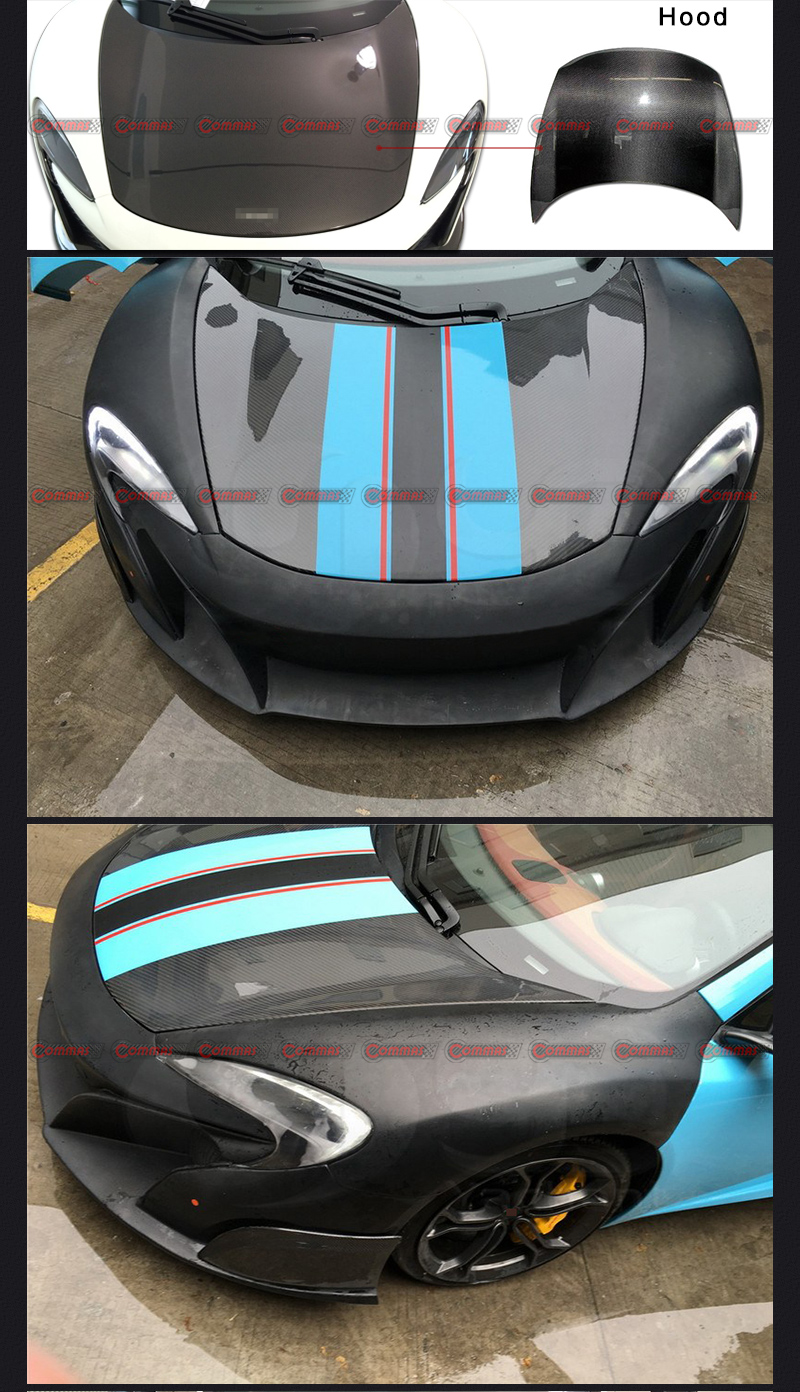 المصد الخلفي لسيارة ماكلارين 650 إس