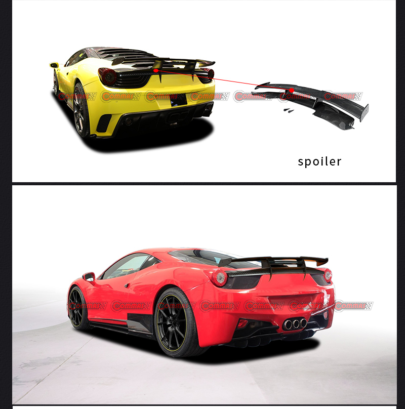 F458 الجناح الخلفي منصوري