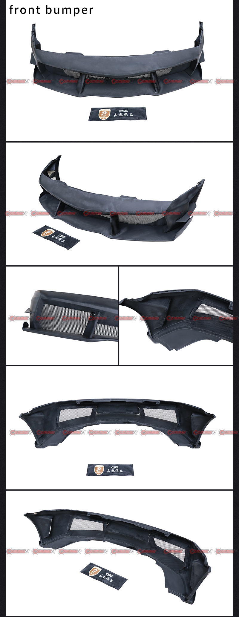 المصد الأمامي لامبروغيني جالاردو RZ