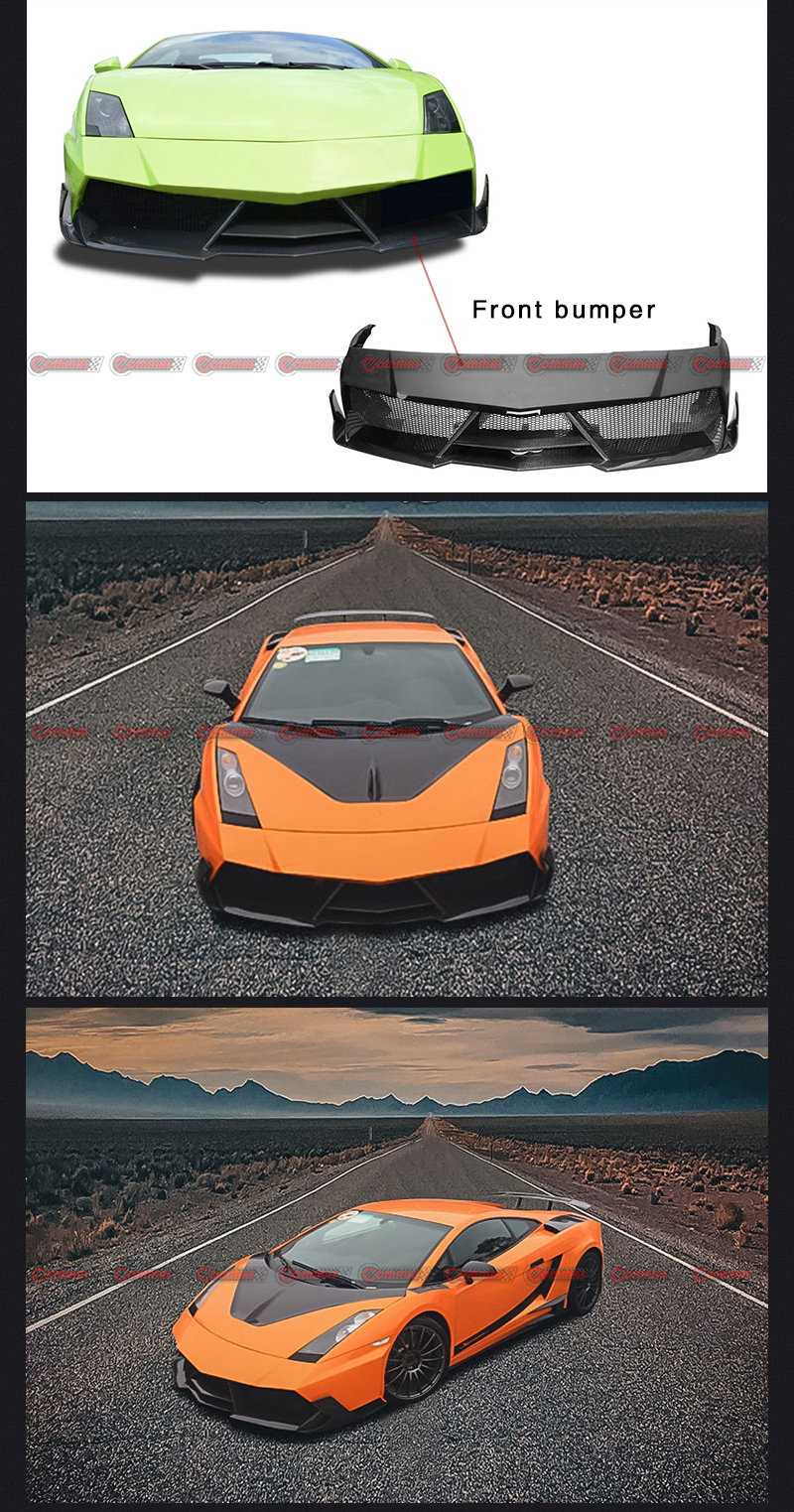 المصد الأمامي لامبروغيني جالاردو