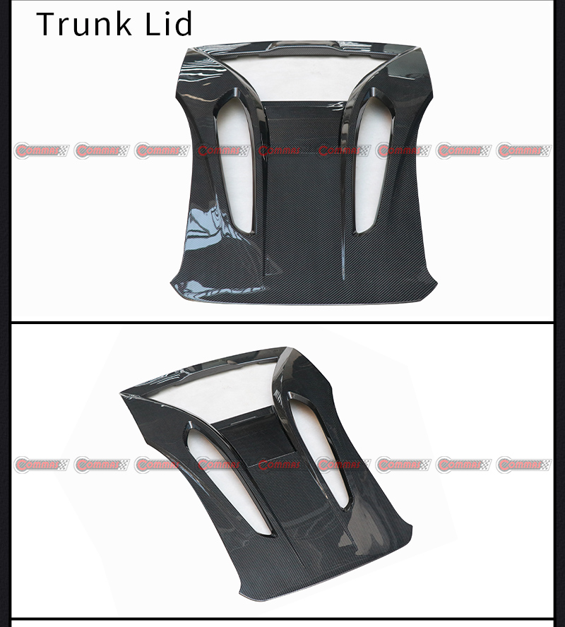 غطاء المحرك الخلفي