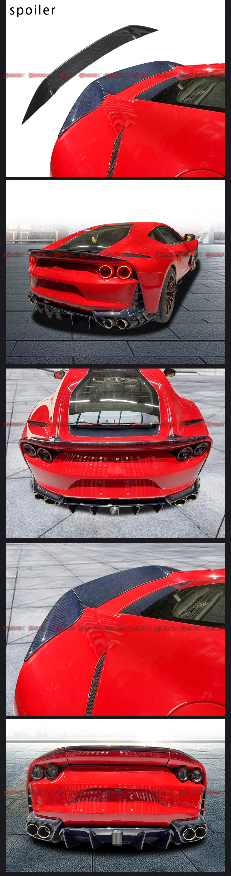 الجناح الخلفي البطي لسيارة فيراري 812