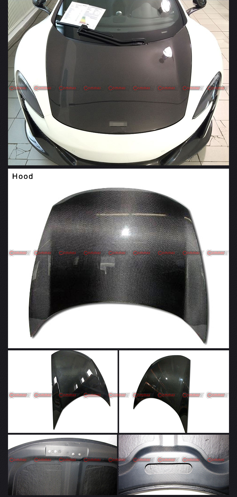 المصد الخلفي لسيارة ماكلارين 650 إس