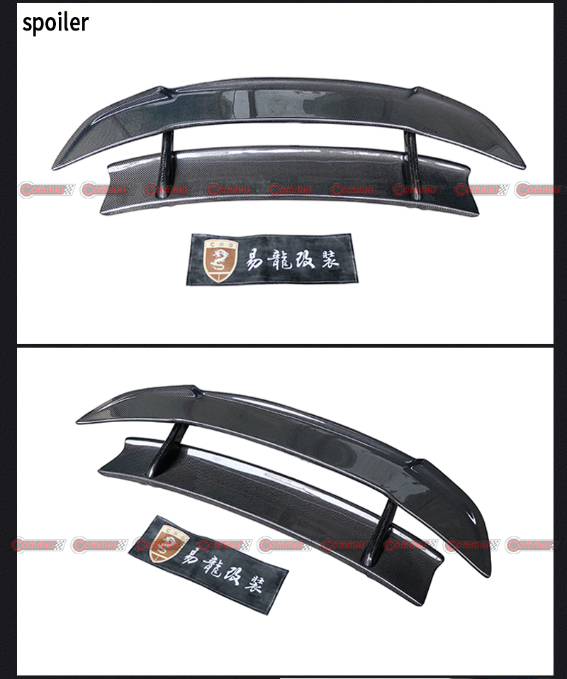 ماكلارين 650 إس دي إم سي الجناح الخلفي