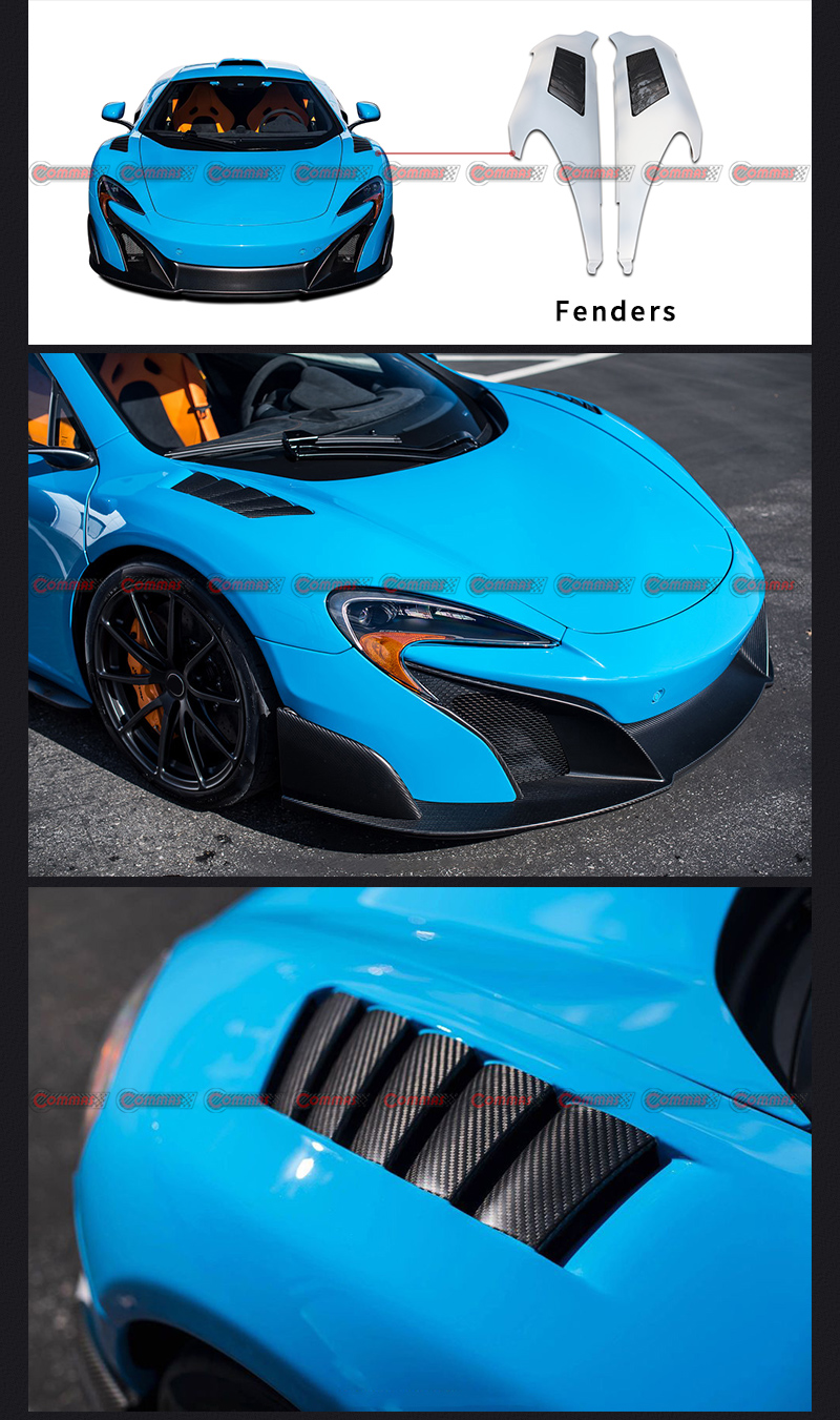 مصدات سيارة ماكلارين 650s