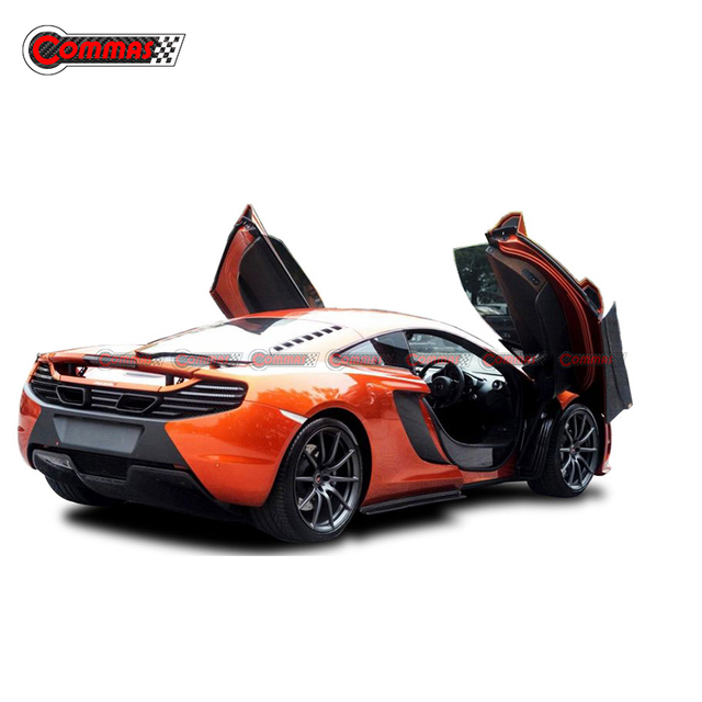 طقم هيكل من ألياف الكربون طراز RZ لسيارة ماكلارين MP4 12C