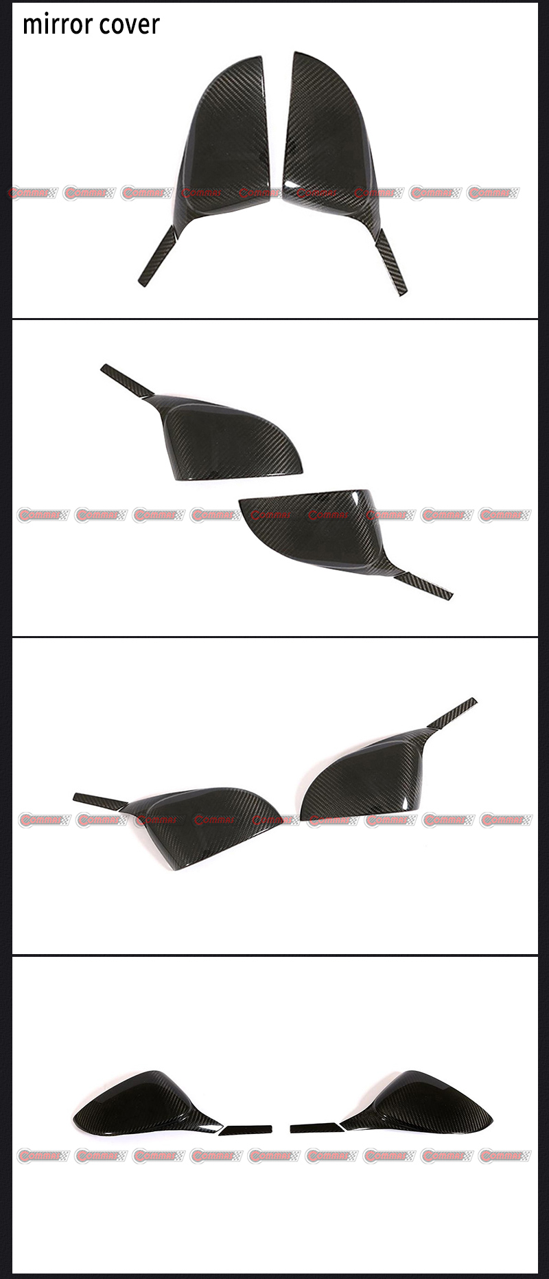 فيراري 458 غطاء الرؤية الخلفية