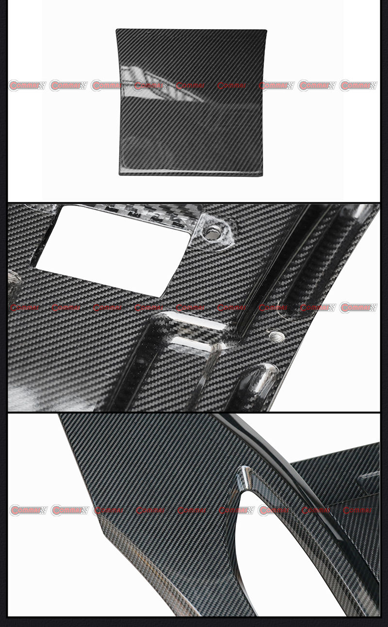 غطاء المحرك الخلفي