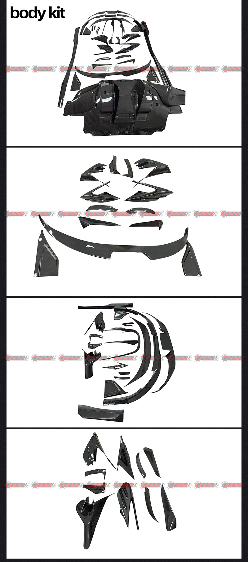 بوديكيت لفيراري F8