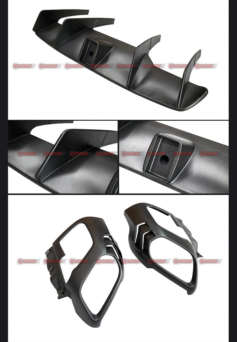 الشفة الخلفية لفيراري 812