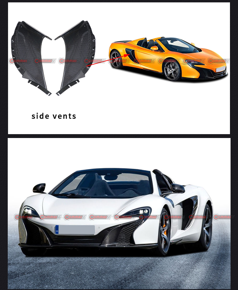 فتحات جانبية OEM Mclaren 650s