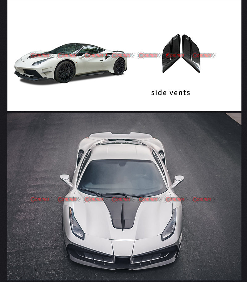 فيراري 488 فتحات جانبية