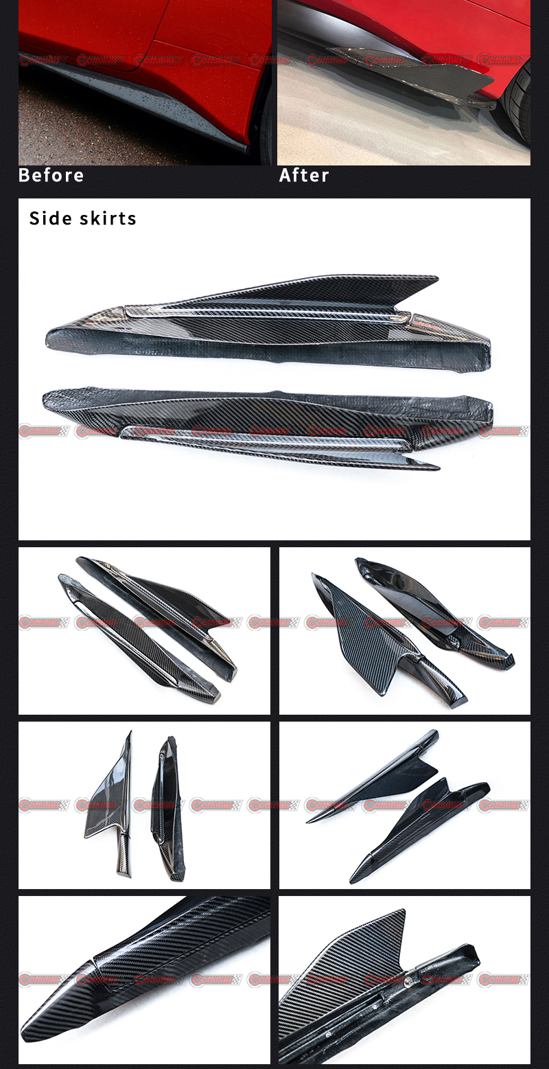 فيراري 488 كابريستو التنانير الجانبية