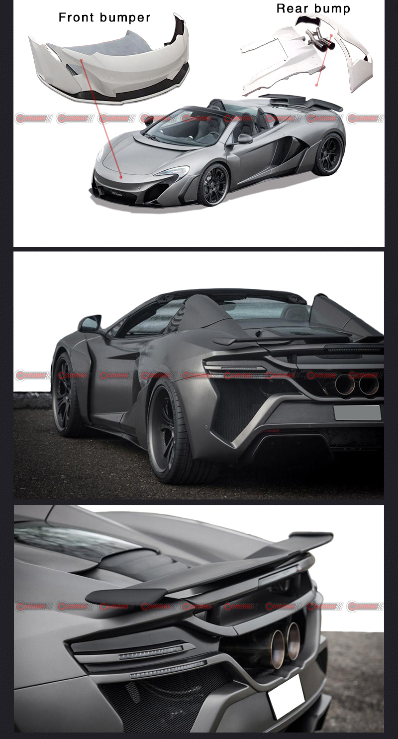 طقم هيكل ماكلارين mp4 12c من فاب