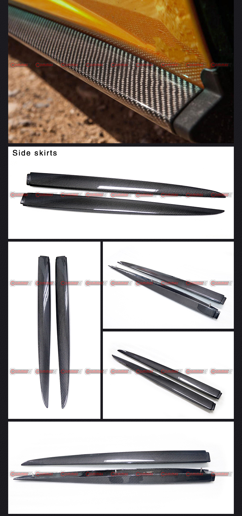 تنورة جانبية من ماكلارين 650S