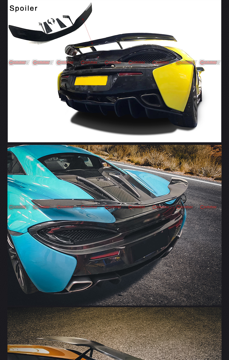 الجناح الخلفي لمركبة نوفيتيك ماكلارين 540 إس