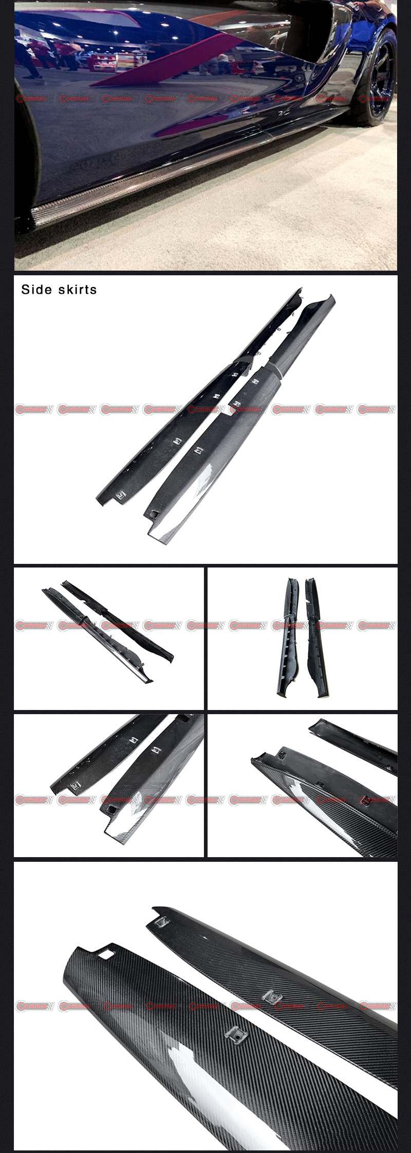 ماكلارين 540C-570S OEM التنانير الجانبية